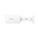Cámara IP Tipo Bala 2 Megapíxel / Lente 2.8mm / IR 30M / WDR 120db / IP66 / H.265 & WiseStream / modo pasillo