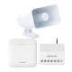 (AXPRO) KIT de alarma AX PRO con sirena cableada 30W / Incluye: 1 Hub con Batería de respaldo / 1 Sirena Cableada de 30 Watts IP65 / 1 Relevador Inalámbrico 0 a 36 VCC / Compatible con Hik-Connect P2P