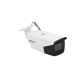 Bullet TURBOHD 4K (8Megapixeles) / Lente Mot. 2.7 a 13.5 mm / Potente IR EXIR de 80 mts / Exterior IP67 / 12 Vcc - 24 VCA / dWDR Bullet TURBOHD 4K (8Megapixeles) / Lente Mot. 2.7 a 13.5 mm / Potente IR EXIR de 80 mts / Exterior IP67 / 12 Vcc - 24 VCA / dWDR
