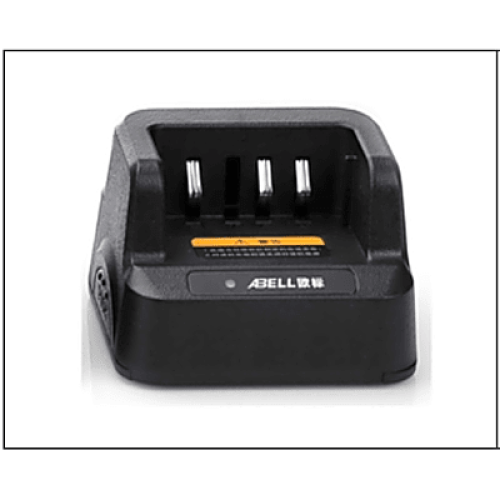 Cargador para batería AB-L2252 