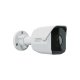 Cámara de Vigilancia BC500 | 5 Megapíxeles (2880x1620) | Lente 2.8 mm (110° H) | Visión Nocturna 30 mts | IP67 | IA para Detección de Personas y Vehículos | Compatible con Surveillance Station | Almacenamiento en mic