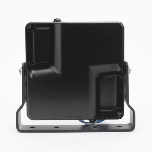 Bocina Ultradelgada de Uso Rudo, 100 Watts de Potencia, Ideal Para Vehículos de Encubierto, Soporte en U, 11 Ohms de Impedancia Bocina Ultradelgada de Uso Rudo, 100 Watts de Potencia, Ideal Para Vehículos de Encubierto, Soporte en U, 11 Ohms de Impedancia