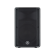 Altavoz de Montaje en Superficie de 2 vias | Woofer 12''  | 8ohms | Color Negro |  350W
