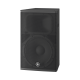Altavoz Amplificado 15 pulgadas | Potencia: 1000w | Amplificacion Clase-D | Hecho en Madera | Para aplicaciones de Instalacion y Refuerzo Sonoro