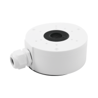 Caja de Conexiones Plástica Compatible con Cámaras epcom / HIKVISION / Uso en Exterior Caja de Conexiones Plástica Compatible con Cámaras epcom / HIKVISION / Uso en Exterior