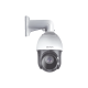 PTZ TURBOHD 4 Megapixel / 25X Zoom / 100 mts IR EXIR / Exterior IP66 / WDR 120 dB / RS-485 / Ultra Baja Iluminación