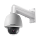 Domo PTZ TURBOHD 2 Megapixel (1080P) / 25X Zoom / Exterior IP66 / IK10 / WDR 120 dB / RS-485 / Ultra Baja Iluminación Domo PTZ TURBOHD 2 Megapixel (1080P) / 25X Zoom / Exterior IP66 / IK10 / WDR 120 dB / RS-485 / Ultra Baja Iluminación