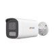 [Dual Light + ColorVu] Bala IP 4 Megapixel / Lente 4 mm / 50 mts IR + 50 mts Luz Blanca / Micrófono Integrado / ACUSENSE Lite / Exterior IP67 / WDR 120 dB / PoE / Micro SD 