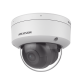 Domo IP 4 Megapixel / Lente 2.8 mm / 40 mts IR / Exterior IP67 / IK10 / Microfono Integrado / DARKFIGHTER / Audio y Alarma I/O / PoE / ONVIF / Micro SD / 4 Analíticos: AcuSense, Detección Facial, Conteo de Personas por Cruce y Zona Domo IP 4 Megapixel / Lente 2.8 mm / 40 mts IR / Exterior IP67 / IK10 / Microfono Integrado / DARKFIGHTER / Audio y Alarma I/O / PoE / ONVIF / Micro SD / 4 Analíticos: AcuSense, Detección Facial, Conteo de Personas por Cruce y Zona