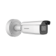 Bala IP 4 Megapixel / Lente Mot. 2.7 a 13.5 mm / 60 mts IR EXIR / Exterior IP67 / IK10 / Anticorrosivo / WDR 120 dB / PoE + / Micro SD / 4 Analíticos: AcuSense, Deteccion Facial, Conteo de Personas por Cruce y Zona Bala IP 4 Megapixel / Lente Mot. 2.7 a 13.5 mm / 60 mts IR EXIR / Exterior IP67 / IK10 / Anticorrosivo / WDR 120 dB / PoE + / Micro SD / 4 Analíticos: AcuSense, Deteccion Facial, Conteo de Personas por Cruce y Zona
