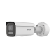 Bala IP 4 Megapixel / Imagen a Color 24/7 / Lente 2.8 - 12 mm / Luz Blanca 60m / WDR 130dB / Exterior IP67 / IK10 / Captura Facial / Videoanaliticos / AcuSense