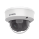 Domo TURBOHD 2 Megapixel (1080p) / Lente Varifical 2.7 a 13.5 mm / 40 mts IR EXIR / Exterior IP67 / IK10 / dWDR / Ultra Baja Iluminación / 12 Vcc