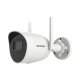Bala IP 4 Megapixel / Lente 2.8 mm / 30 mts IR / Exterior IP66 / Wi-Fi / ACUSENSE Lite / WDR 80 dB / H.265+ / Micrófono y Audio Bidireccional (Micrófono y Bocina) / Micro SD / Se Conecta Directo a la App de Hik-Connect Bala IP 4 Megapixel / Lente 2.8 mm / 30 mts IR / Exterior IP66 / Wi-Fi / ACUSENSE Lite / WDR 80 dB / H.265+ / Micrófono y Audio Bidireccional (Micrófono y Bocina) / Micro SD / Se Conecta Directo a la App de Hik-Connect
