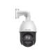 PTZ IP 2 Megapixel / 15X Zoom / 100 mts IR / IP67 / ACUSEEK / ACUSEARCH / AI-ISP / 2 Micrófonos y 1 Bocina Integrados / Detección Facial/ ACUSENSE / Luz Estroboscopica y Alarma Audible / PoE+ PTZ IP 2 Megapixel / 15X Zoom / 100 mts IR / IP67 / ACUSEEK / ACUSEARCH / AI-ISP / 2 Micrófonos y 1 Bocina Integrados / Detección Facial/ ACUSENSE / Luz Estroboscopica y Alarma Audible / PoE+