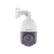 PTZ IP 2 Megapixel / 25X Zoom / 100 mts IR / Exterior IP66 / DARKFIGHTER / ACUSENSE (Evita Falsas Alarmas) / Detección Facial / WDR 120 dB / Entrada y Salida de Audio y Alarmas  / EIS / PoE+ / Micro SD