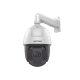 PTZ IP 4 Megapixel / 25X Zoom / 150 mts IR / IP67 / ACUSEEK / ACUSEARCH / AI-ISP / Alarmas y Audio I/O /  Detección Facial/ ACUSENSE / PoE+