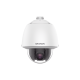 PTZ IP 4 Megapixel / 25X Zoom / IK10 / IP66 / ACUSEEK / ACUSEARCH / AI-ISP / Alarmas y Audio I/O / Detección Facial / ACUSENSE / PoE+ PTZ IP 4 Megapixel / 25X Zoom / IK10 / IP66 / ACUSEEK / ACUSEARCH / AI-ISP / Alarmas y Audio I/O / Detección Facial / ACUSENSE / PoE+
