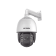 [Protección Activa] PTZ IP 2 Megapixel / 25X Zoom / 200 mts IR / IP67 / IK10 / ACUSEEK / ACUSEARCH / AI-ISP / AutoSeguimiento / 2 Micrófonos y 1 Bocina Integrados / Detección Facial / ACUSENSE / Hi-PoE