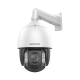 [PROTECCIÓN ACTIVA] PTZ IP 8 Megapixel / 12X Zoom / ColorVu / 100 mts Luz Blanca / 150 mts IR / ACUSENSE (Evita Falsas Alarmas) / IP66 / IK10 / Alerta Audible 30 metros y Luz Estroboscópica / Autoseguimiento 2.0 / Hi-PoE / Rapid Focus / mi