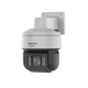 PTZ IP 4 Megapixel / 32X Zoom / Dual Light (100 mts IR / 30 mts Luz Blanca) / Polimero Anticorrosivo (Ideal para Zonas Costeras o Alta Salinidad) / AutoSeguimiento / DARKFIGHTER / Exterior IP67 / NEMA 4X / C5