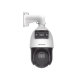 [TandemVu] PTZ IP 4 Megapixel con Cámara Fija 4 Megapixel / 25X Zoom / 100 mts IR / IP66  / ACUSENSE / PoE+ / Entrada-Salida de Audio y Alarma / Ultra Baja Iluminación / Micro SD