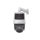 [TandemVu] PTZ IP 4 Megapíxel con Cámara Panorámica 6 Megapíxel / 32X Zoom / 200 mts IR / 30 mts Luz Blanca / ACUSENSE / IP66 / Alerta Audible y Luz Estroboscópica / Autoseguimiento / Hi-PoE / Alarmas I/O / Ultra Baja Il