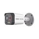 Cámara Bala IP Térmica y Óptica Biespectral / Análisis de Video (VCA) para Protección Perimetral / Clasifica Vehículo/Humano / Térmica 96 x 72 / Óptica 4 MP ColorVu / IP67 / Audio y Alarma Visual