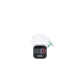 Cámara Bala IP Térmica y Óptica Biespectral / Análisis de Video (VCA) para Protección Perimetral / Clasifica Vehículo/Humano / Térmica 96 x 72 / Óptica 4 MP ColorVu / IP67 / Audio y Alarma Visual