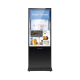 Pantalla de 55