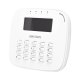 Teclado LCD / Cableado / Compatible con el Panel Hibrido Hikvision DS-PHA64-W4P y DS-PHA64-W4P2 Teclado LCD / Cableado / Compatible con el Panel Hibrido Hikvision DS-PHA64-W4P y DS-PHA64-W4P2