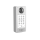 Videoportero IP (SIP) FISHEYE, apertura por código, Antivandálico, llamada y/o tarjeta, teclado retro-iluminación