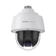 PTZ IP 2 Megapixel / 25X Zoom / 150 mts IR / Ultra Baja Iluminación / H.265 / IA (Filtro de Humanos y Vehiculos) / Merodeo / PoE+ / Exterior IP67 / IK10 / ONVIF / NDAA / Serie 35 / Honeywell Security