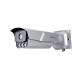 Bala IP 4 Megapixel / ANPR / Reconocimiento y Captura de Placas Vehiculares para Trafico de Alta Velocidad / DARKFIGHTER / WDR 140 dB / IP67 / IK10 / Lente Mot. 8 a 32 mm / 40 mts IR / MicroSD