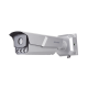 Bala IP 4 Megapixel / ANPR / Reconocimiento y Captura de Placas Vehiculares para Trafico de Alta Velocidad / 3 Carriles / DARKFIGHTER / WDR 140 dB / IP67 / IK10 / Lente Mot. 8 a 32 mm / 50 mts IR / Micro SD Bala IP 4 Megapixel / ANPR / Reconocimiento y Captura de Placas Vehiculares para Trafico de Alta Velocidad / 3 Carriles / DARKFIGHTER / WDR 140 dB / IP67 / IK10 / Lente Mot. 8 a 32 mm / 50 mts IR / Micro SD