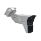 Bala IP 4 Megapixel / ANPR / Radar Interconstruido Medición de 5 a 120 Km/h / Reconocimiento y Captura de Placas Vehiculares para Trafico de Alta Velocidad / DARKFIGHTER / WDR 140 dB / IP67 / IK10 / Lente Mot. 8 a 32 mm / 100 mts IR / MicroSD Bala IP 4 Megapixel / ANPR / Radar Interconstruido Medición de 5 a 120 Km/h / Reconocimiento y Captura de Placas Vehiculares para Trafico de Alta Velocidad / DARKFIGHTER / WDR 140 dB / IP67 / IK10 / Lente Mot. 8 a 32 mm / 100 mts IR / MicroSD