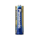 Batería Alcalina AA 1.5V EVOLTA / No recargable / Paquete 4 baterias 