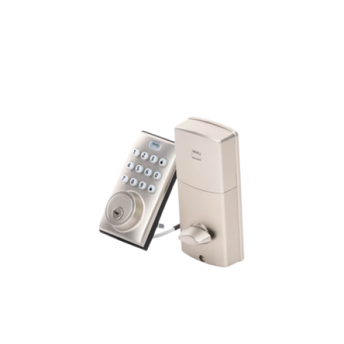Cerrojo Digital PCD 265 / Apertura con Teclado o Llave / 50 usuarios/ Izq o Derecha