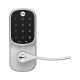 Cerradura Autónoma YRL226 con Teclado Táctil y Manija /Smarphone Control Opcional/ Para puertas de 35 mm a 45 mm de espesor.
