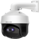 Domo PTZ IP 2 Megapixel / 25X Zoom / 100 mts IR / Exterior IP66 / PoE+/ WDR 120 dB / Defog / EIS / HLC / 3D-DNR