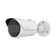 Cámara IP Tipo bala Antivandálica 5 Megapíxel / Lente fijo 3mm / IR 25 a 30M / WDR 120db / IP66 / IK10 / H.265 & WiseStream / Inteligencia Artificial Deteccion de Personas y vehiculos Cámara IP Tipo bala Antivandálica 5 Megapíxel / Lente fijo 3mm / IR 25 a 30M / WDR 120db / IP66 / IK10 / H.265 & WiseStream / Inteligencia Artificial Deteccion de Personas y vehiculos