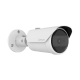 Cámara IP Tipo bala Antivandálica 5 Megapíxel / Lente fijo 3mm / IR 25 a 30M / WDR 120db / IP66 / IK10 / H.265 & WiseStream / Inteligencia Artificial Deteccion de Personas y vehiculos Cámara IP Tipo bala Antivandálica 5 Megapíxel / Lente fijo 3mm / IR 25 a 30M / WDR 120db / IP66 / IK10 / H.265 & WiseStream / Inteligencia Artificial Deteccion de Personas y vehiculos