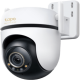 Cámara IP Wi-Fi 5MP / Visión 360º / Protección IP66 / Audio doble vías / Visión Nocturna en color /  Notificación Push