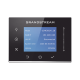 Conmutador IP-PBX 250 usuarios, hasta 50 llamadas simultaneas, solución para PyMEs
