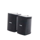 Altavoz de Montaje en Pared | 2 vias | Woofer 4