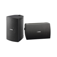 Altavoz de Montaje en Pared | 2 vias | Woofer 4