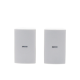 Altavoz de Montaje en Pared | 2 vias, Woofer 6.5 in, Tweeter 1 in | IPX3, 8 ohms, 70/100V | Color Blanco | Par