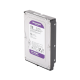Disco Duro Purple de 1 TB / 5400 RPM / Optimizado para Soluciones de Videovigilancia / Uso 24-7 / 3 Años de Garantia