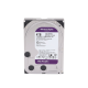 Disco Duro PURPLE de 4TB / 3 AÑOS DE GARANTÍA / Para Videovigilancia