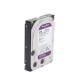Disco Duro PURPLE de 4TB / 3 AÑOS DE GARANTÍA / Para Videovigilancia